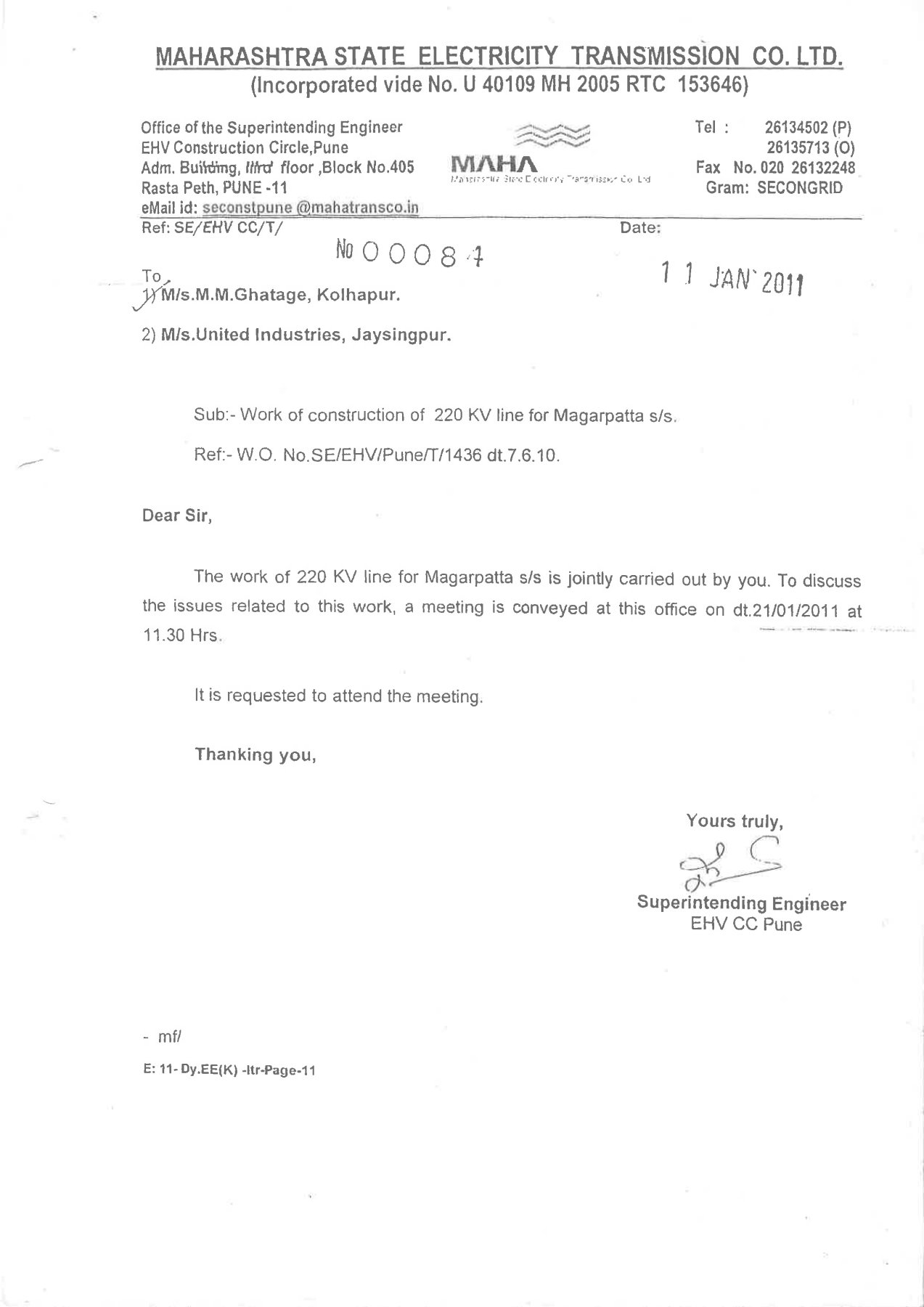 84 220kV line For Magarpatta line